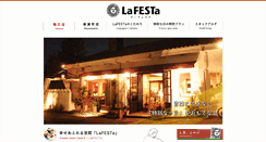 Desktop Screenshot of italy-lafesta.com