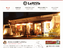 Tablet Screenshot of italy-lafesta.com